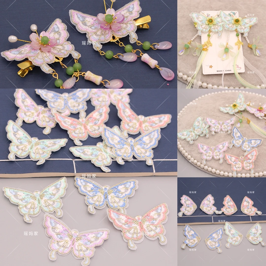 宫廷风刺绣蝴蝶布艺配件diy古风发饰发夹蝴蝶结材料