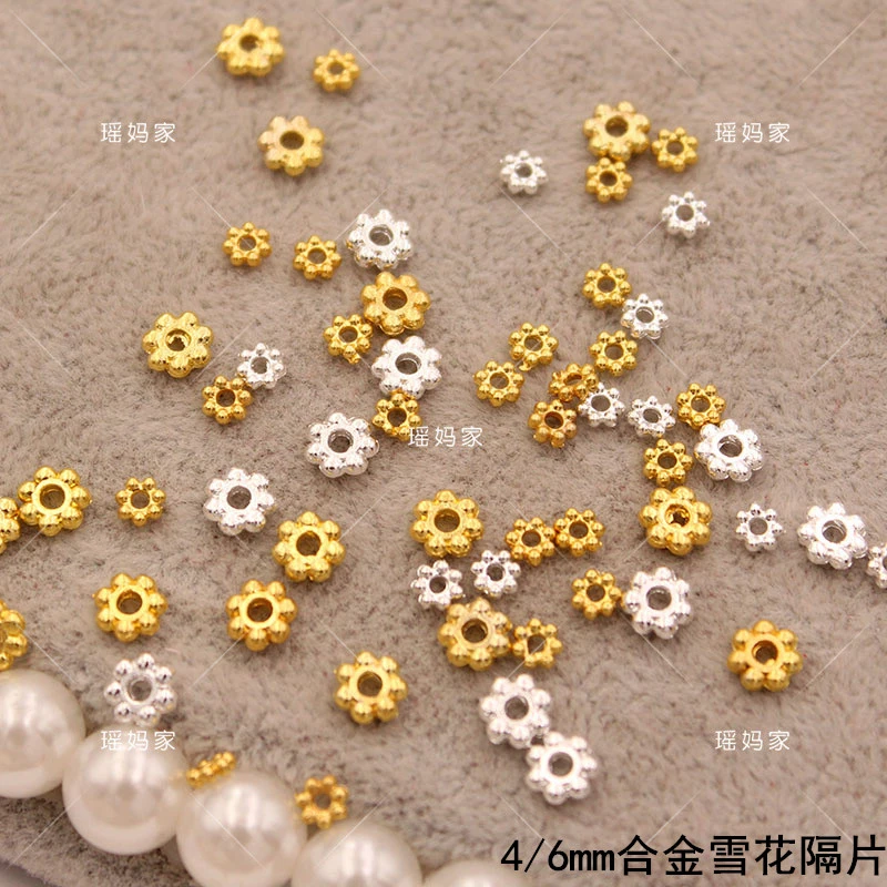 4/6mm合金雪花隔片diy古风发簪儿童和风对夹珠子隔片配件