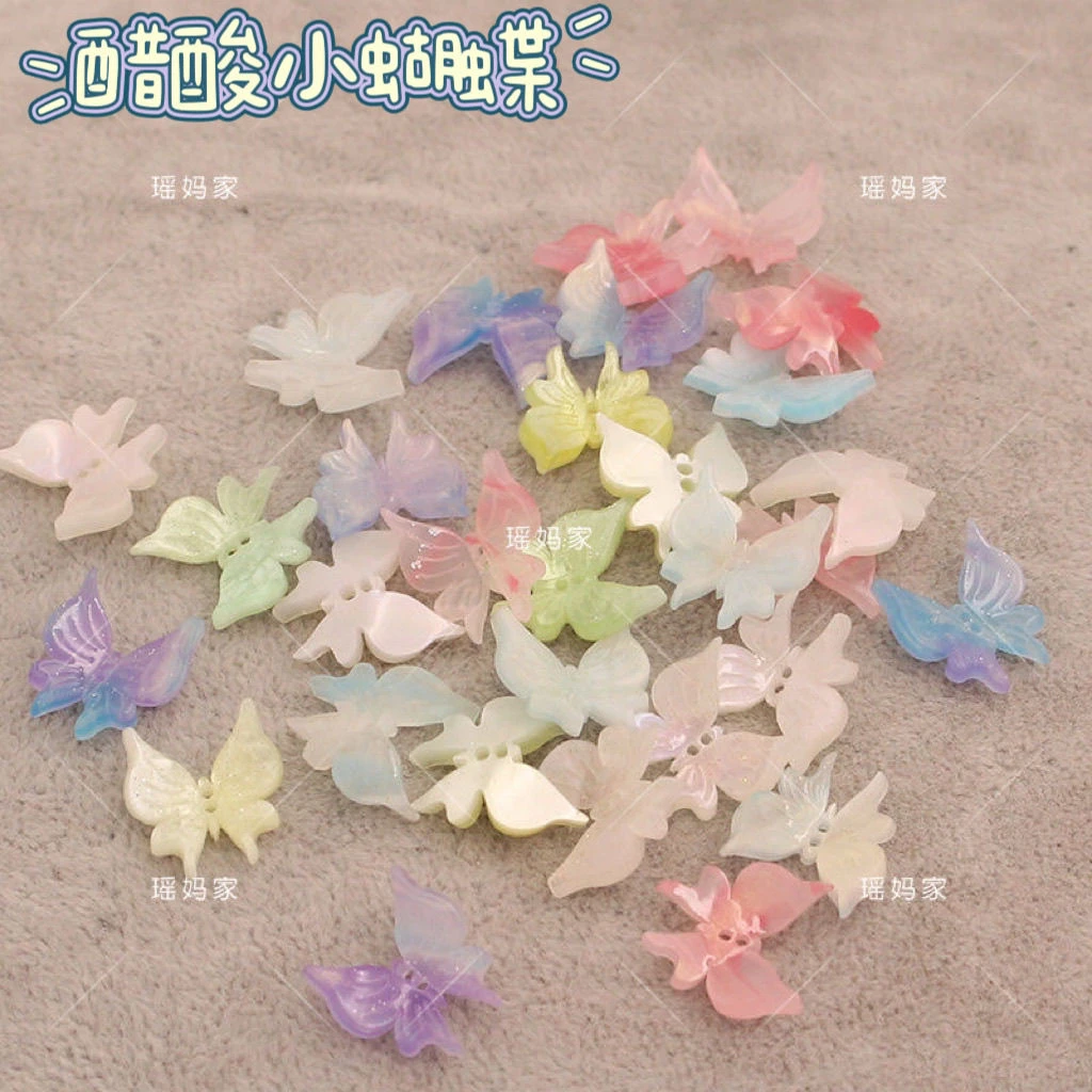 混5/30个装立体双孔鱼尾小号蝶醋酸蝴蝶手工diy发簪发钗材料配件