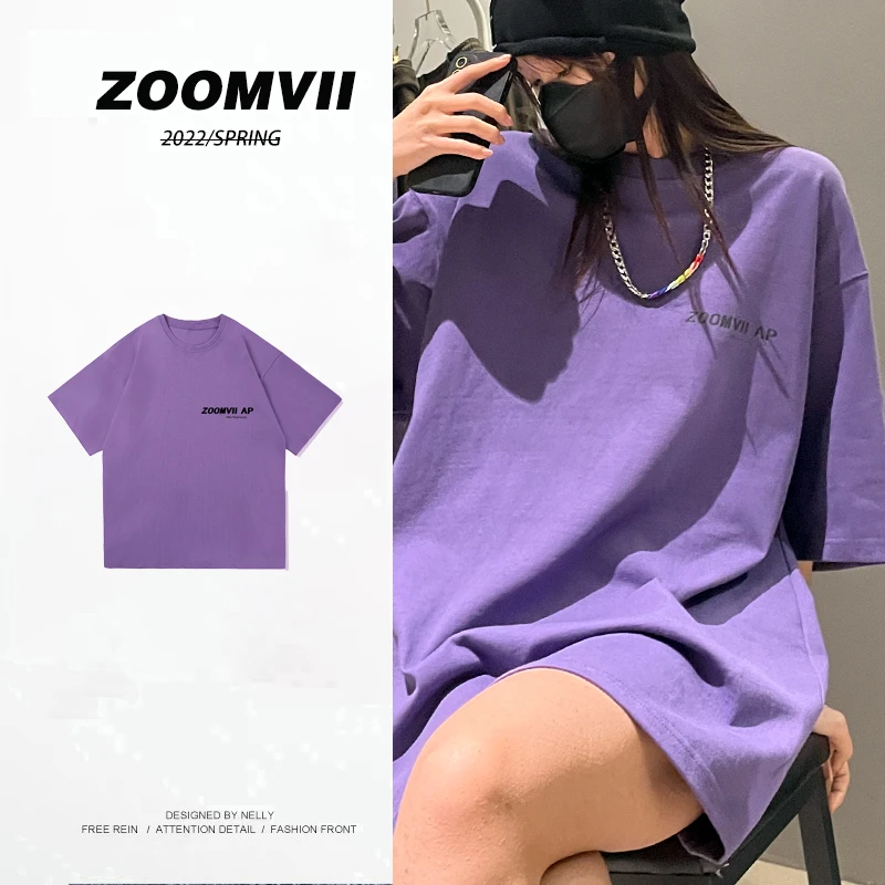 ZOOMVII夏季薄款紫色刺绣字母潮牌男女同款T恤