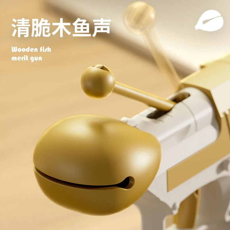木鱼功德枪萝卜枪沙漠之鹰自动回弹小手枪创意礼物儿童解压玩具枪