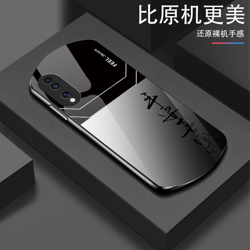 新款弧形玻璃！适用【荣耀70】耐脏全包简约潮流手机壳