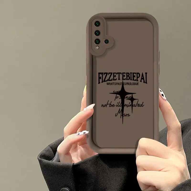 适用于【华为】Nova5/Pro黑色星星简约个性新款全包硅胶手机壳