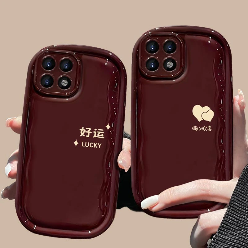 oppo Reno4se/A72/A53好运满心欢喜防摔全包手机壳