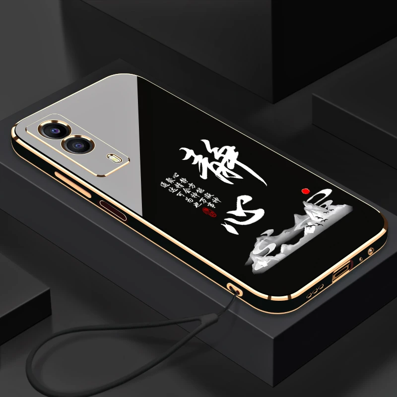 适用于电镀静心vivoy53s手机壳全包防摔硅胶软壳【送挂绳】