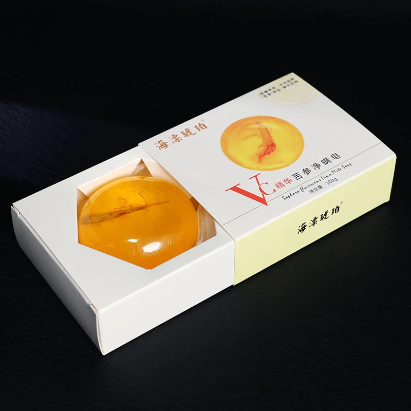【七七推荐】W1琥珀皂(多样性发其一)