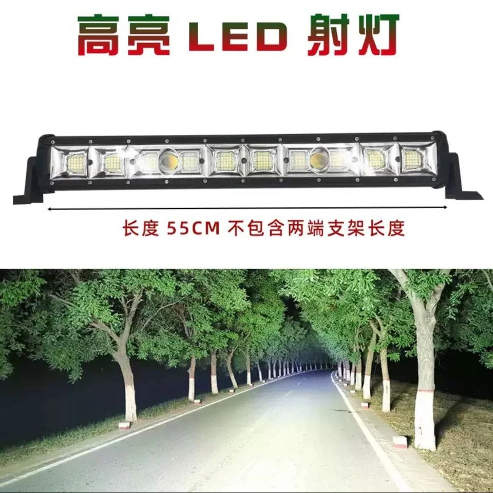 汽车LED射灯小钢炮黄白双色12V24V通用改装激光炮强光射灯远光灯