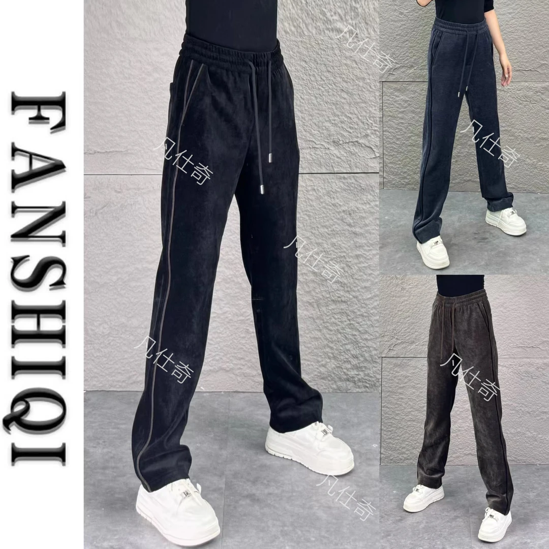 秋冬新款男士高端雪尼尔短绒亲肤商务休闲裤百搭垂感直筒裤6703