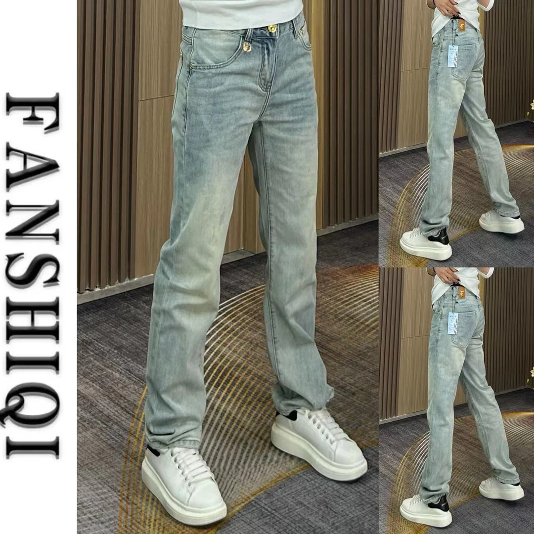 2024秋季微直筒水洗浅蓝色复古牛仔裤男士修身牛仔裤男3113