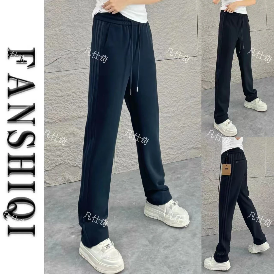 春季新款男士高端雅赛尔天丝棉弹力垂感休闲裤百搭宽松直筒裤6736