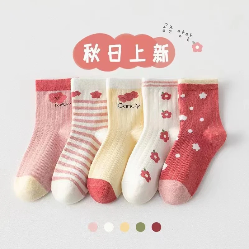 儿童袜子