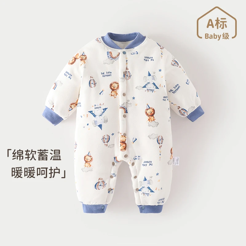 150g婴儿棉衣服装连体衣加厚冬季套装新生儿夹棉哈衣宝宝保暖棉服