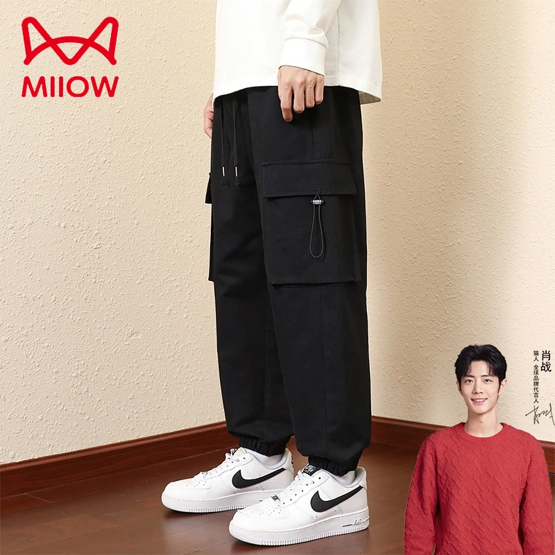 【肖战代言猫人】休闲裤工装秋冬潮流保暖百搭加绒加厚宽松