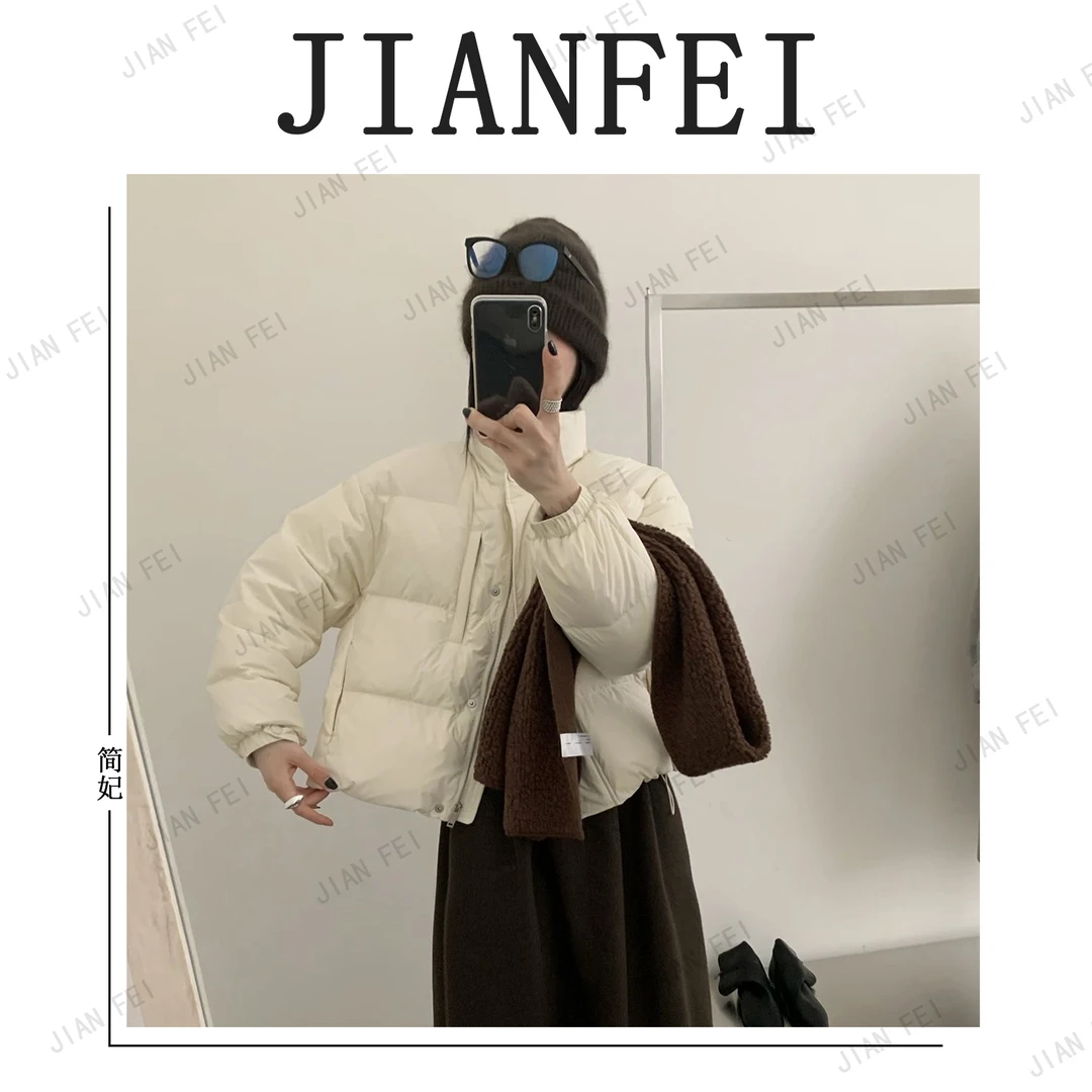 JIANFEI/简妃A8917 女士白鸭绒羽绒服时尚百搭保暖秋冬厚外套
