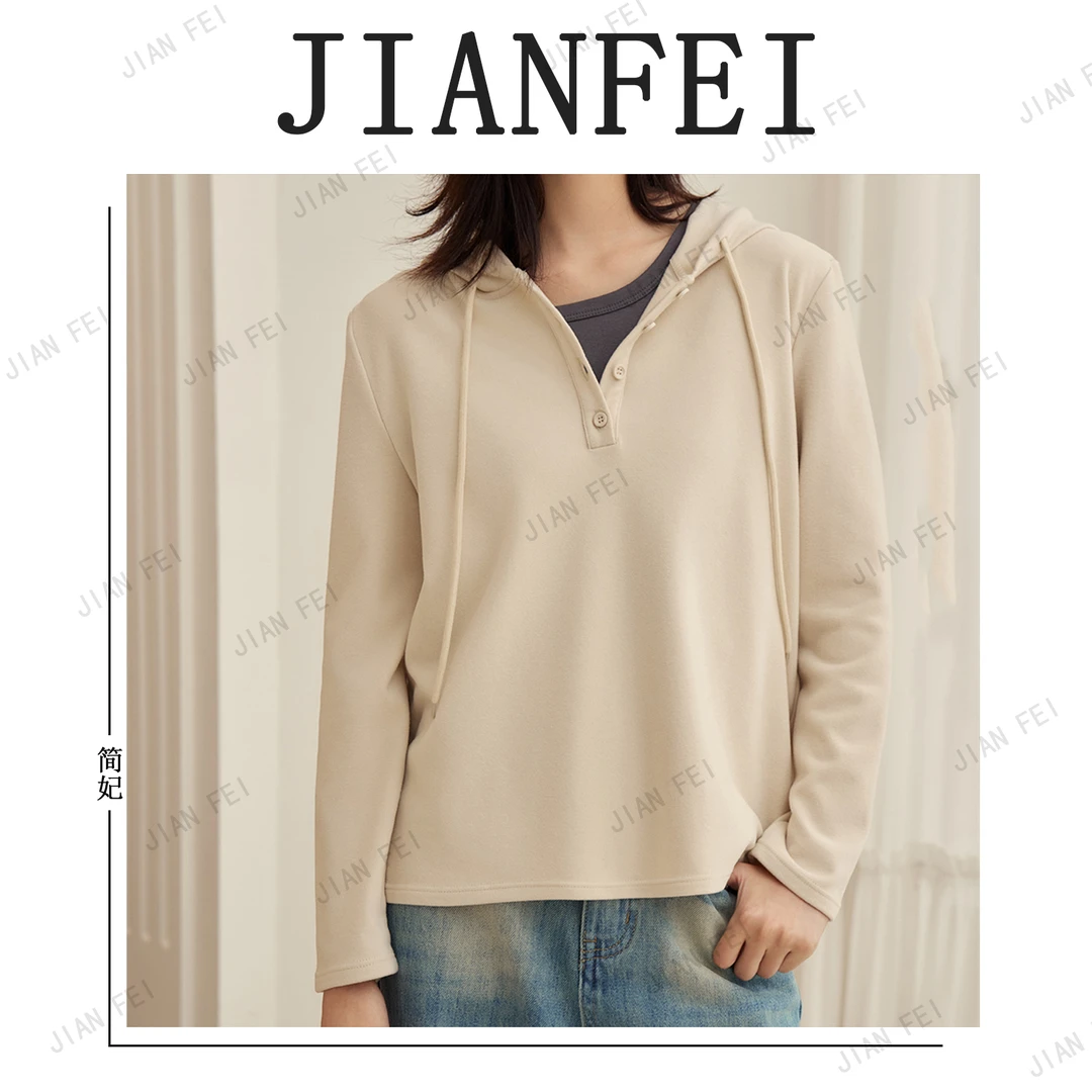 JIANFEI/简妃10V712 (聚水潭)女士澳绒打底衫带帽女士长袖