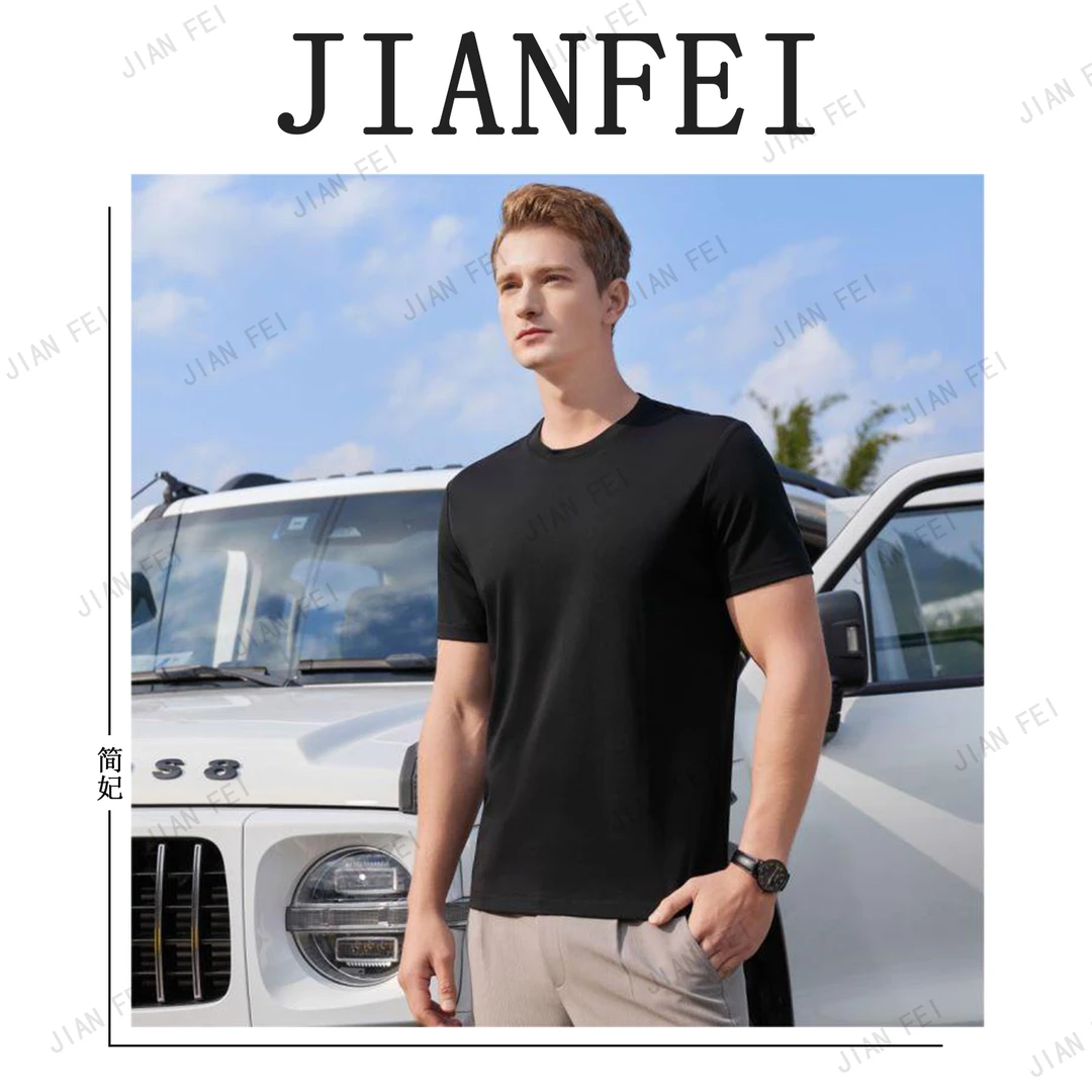 JIANFEI/简妃A3050 男士短袖圆领T恤夏季潮流通勤简约百搭休闲