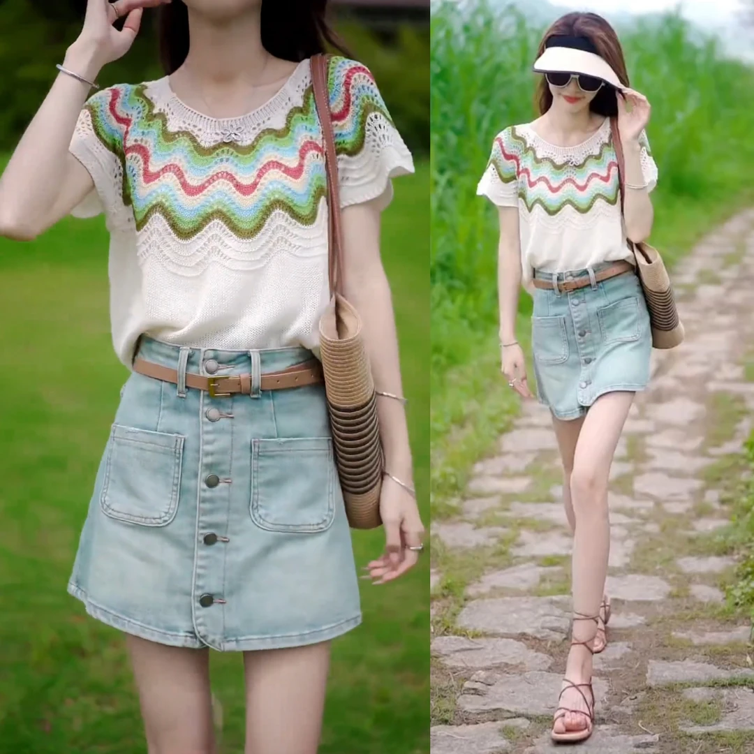 夏季新款彩虹波浪针织短袖T恤上衣时尚A字显瘦百搭牛仔半身裙
