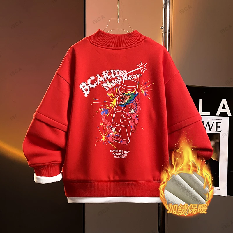 【贝伊萌】BCA男童冬季新款中大童保暖新年红色加绒卫衣DF-卫衣2880