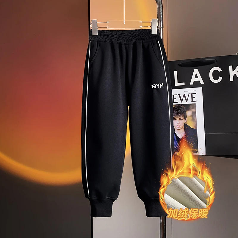 贝伊萌男童秋冬新款加绒中大童百搭保暖宽松休闲裤子DF-裤子1803