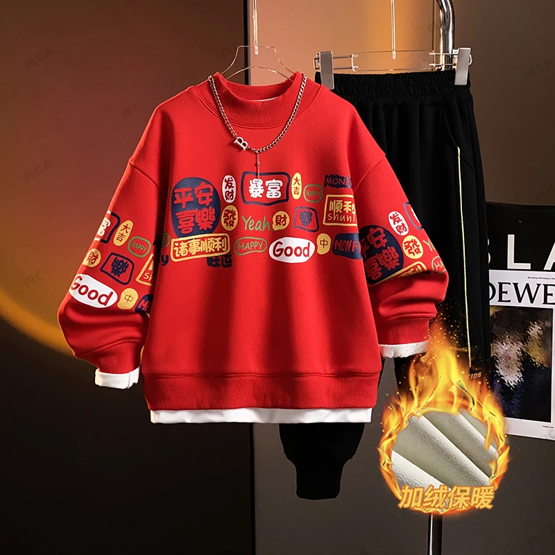 【贝伊萌】BCA男童冬季新款中大童保暖新年男孩加绒卫衣ZF-卫衣2928