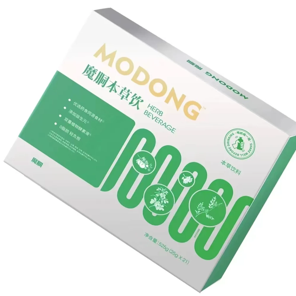 魔胴本草饮526g（25g*21)新款上新肠道直通车浓缩益生菌营养发酵