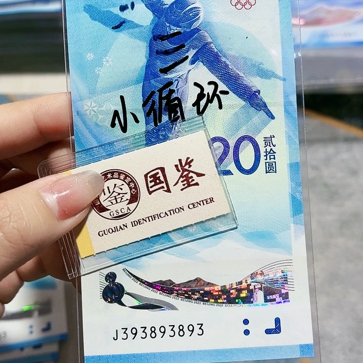纸393893893。。。。。。。。