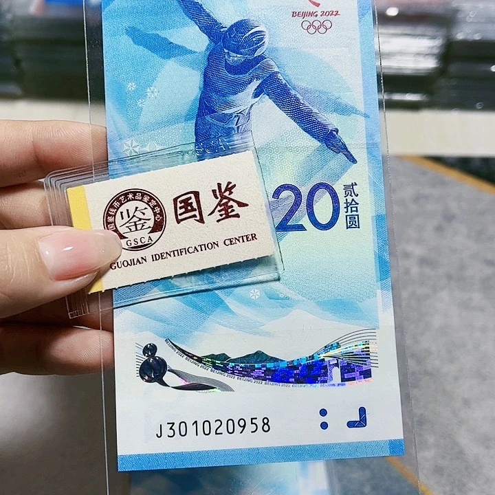 纸301020958。。。。。。。。。