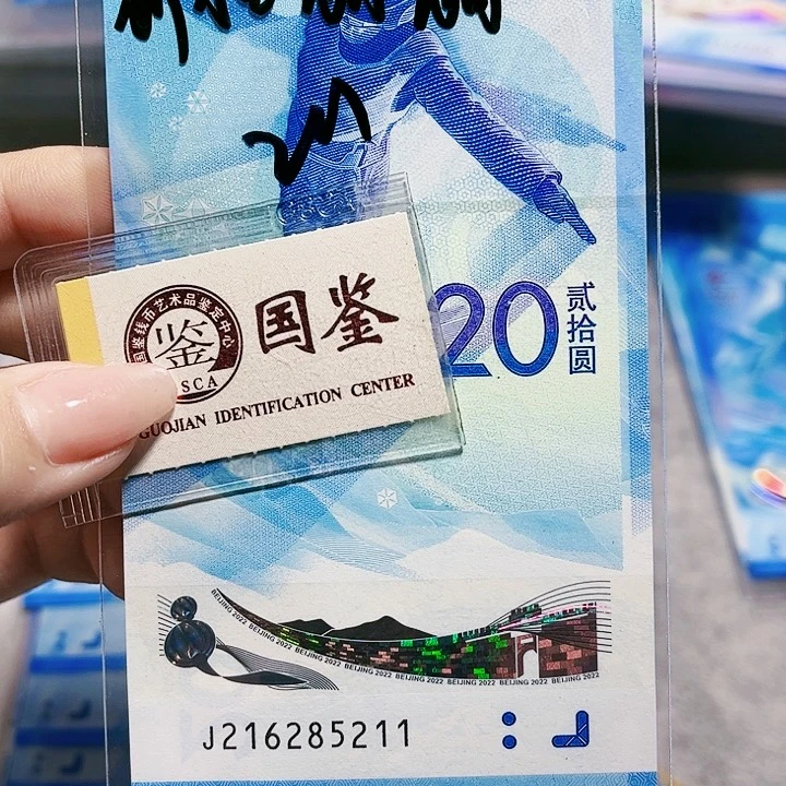 纸兄****杯216285211。。。。。。。。。