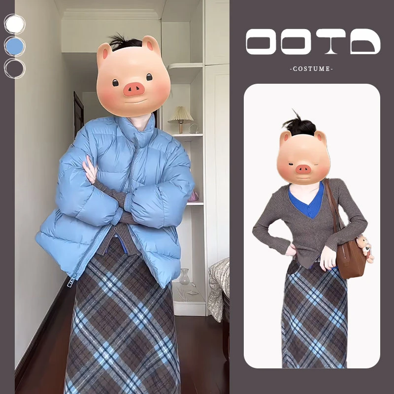 冬季一整套女装2024新款韩版立领羽绒棉服假两件针织衫半身裙套装