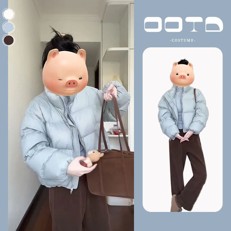 冬季一整套女装2024新款韩版立领羽绒棉服短款棉衣阔腿裤两件套装