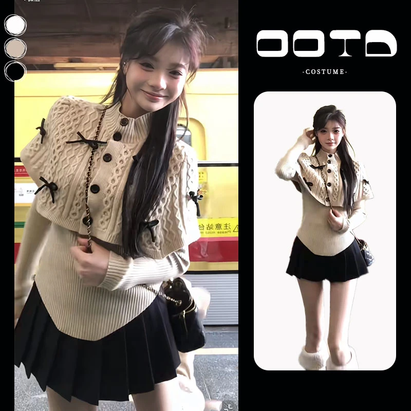 入秋一整套女装2024新款韩版蝴蝶结假两件针织衫上衣半身裙两件套