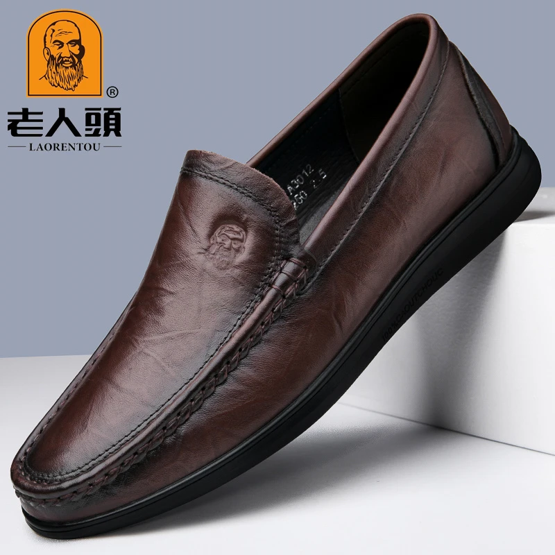 老人头皮鞋乐福鞋男真皮透气百搭牛皮轻便爸爸男款鞋夏季