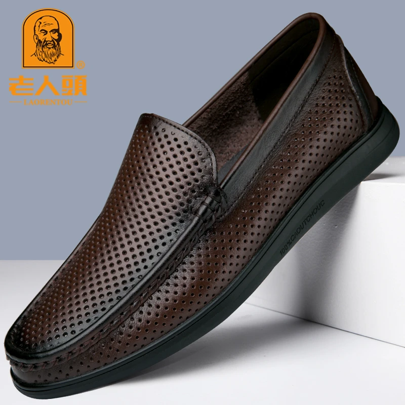老人头品牌皮凉鞋男夏季男款真皮洞洞软底镂空透气一脚蹬鞋男