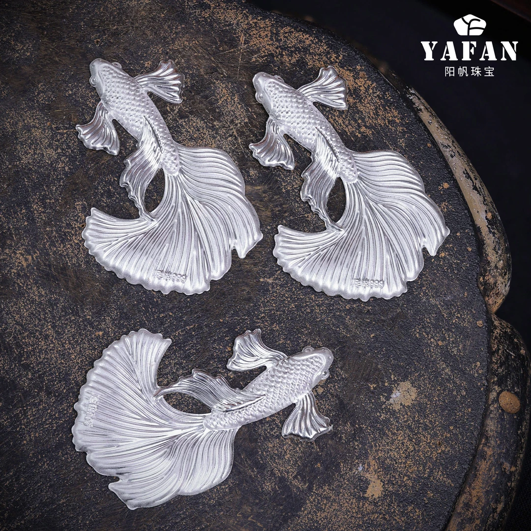 足银银制品 【阳帆珠宝】999足银如鱼得水多样性发一@@ZY40724004