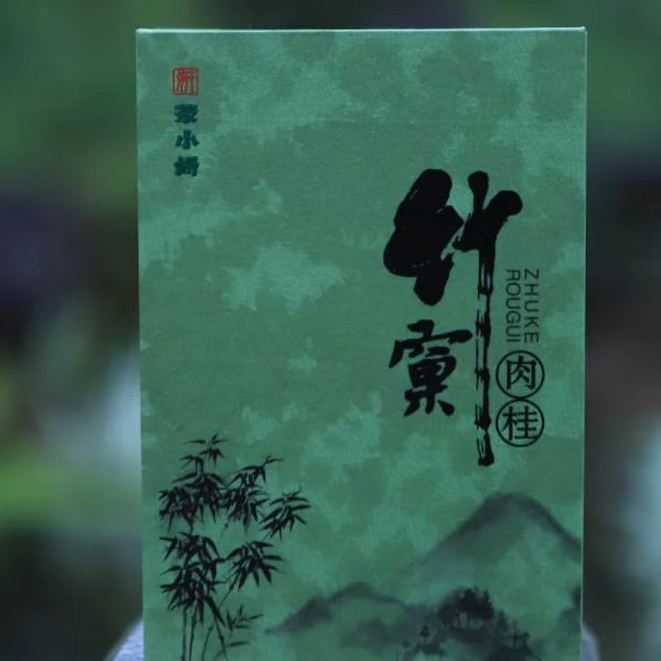 茶小研竹窠肉桂品鉴装 2泡装 17g