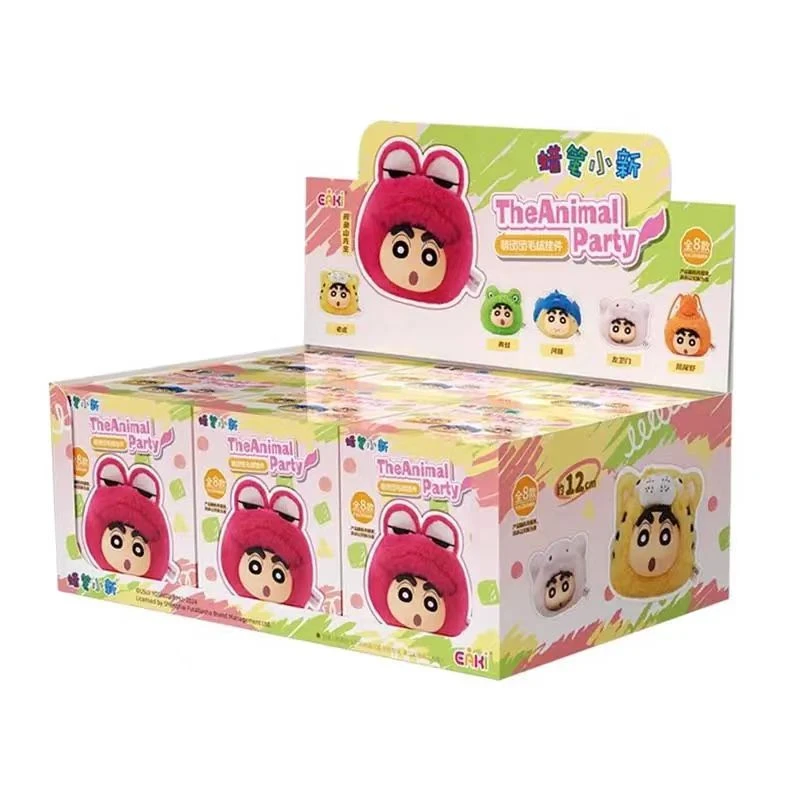 EAKI 蜡笔小新萌团团毛绒挂件盲盒（代拆）