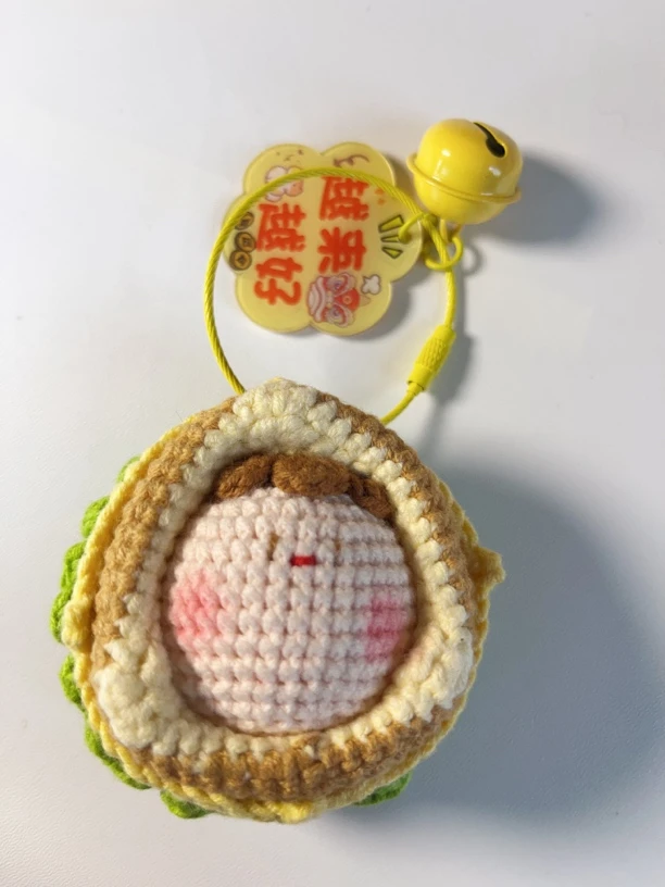汉堡包团子送钥匙扣包挂成品手工钩织