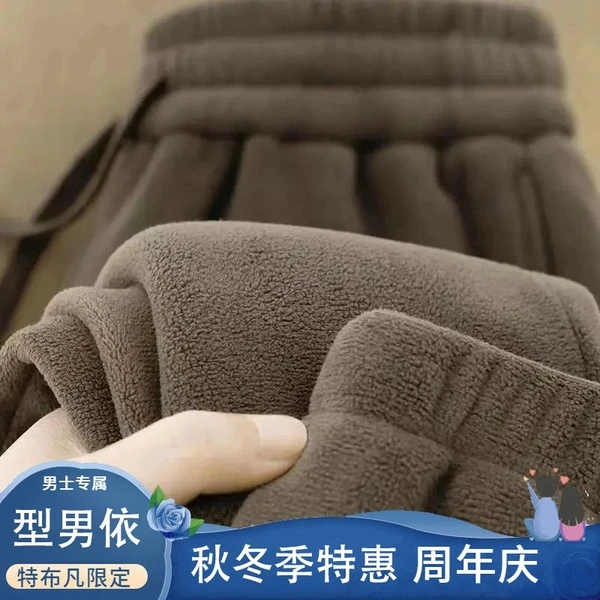 美式加绒加厚束脚卫裤秋冬季双面摇粒绒宽松棕咖色厚实休闲长裤男