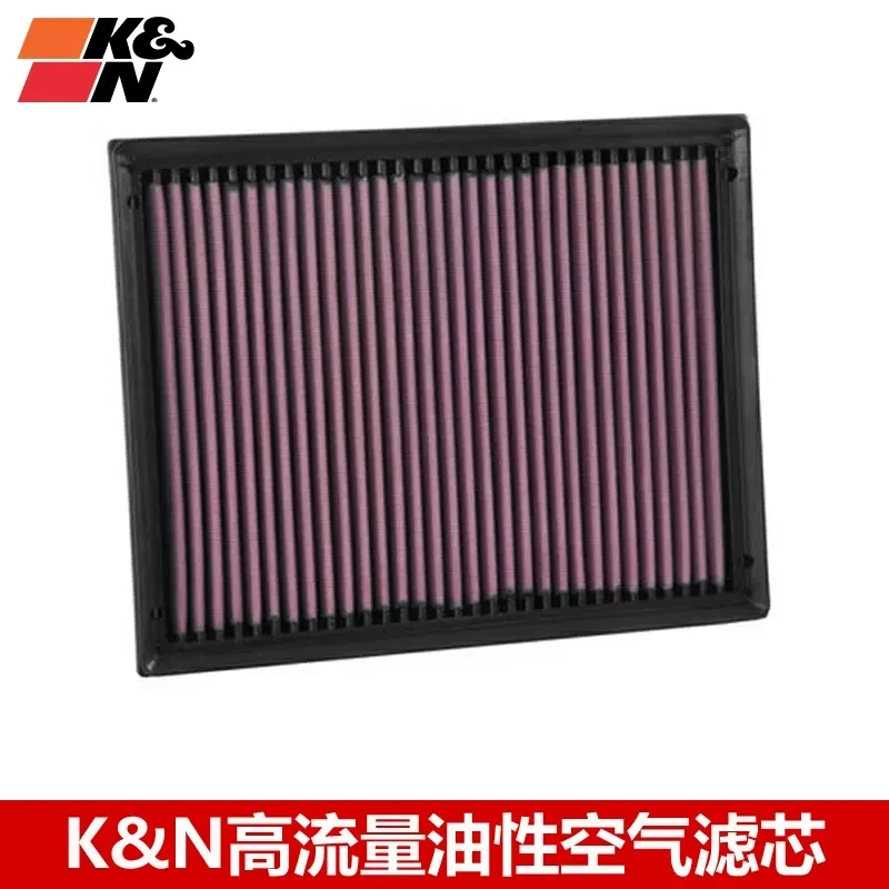 K&N/K&N坦克300空滤 长城炮 KN高流量空气格 免更换空格