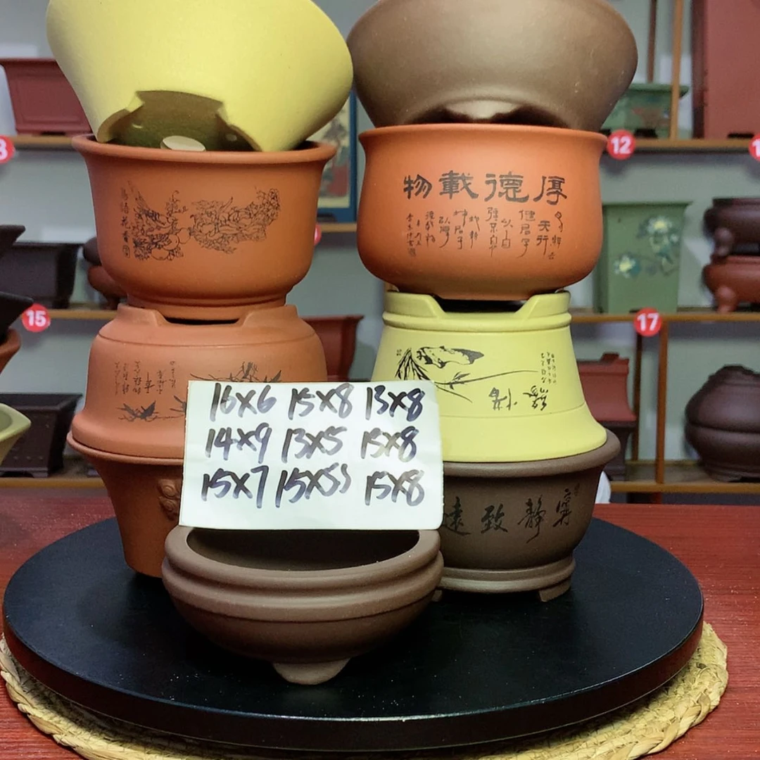 【闪购商品】紫砂花盆