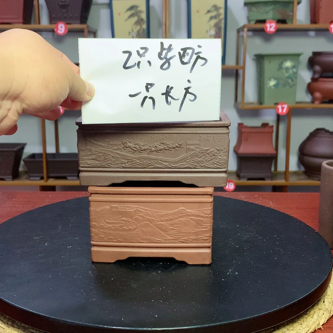 【闪购商品】紫砂花盆?**.