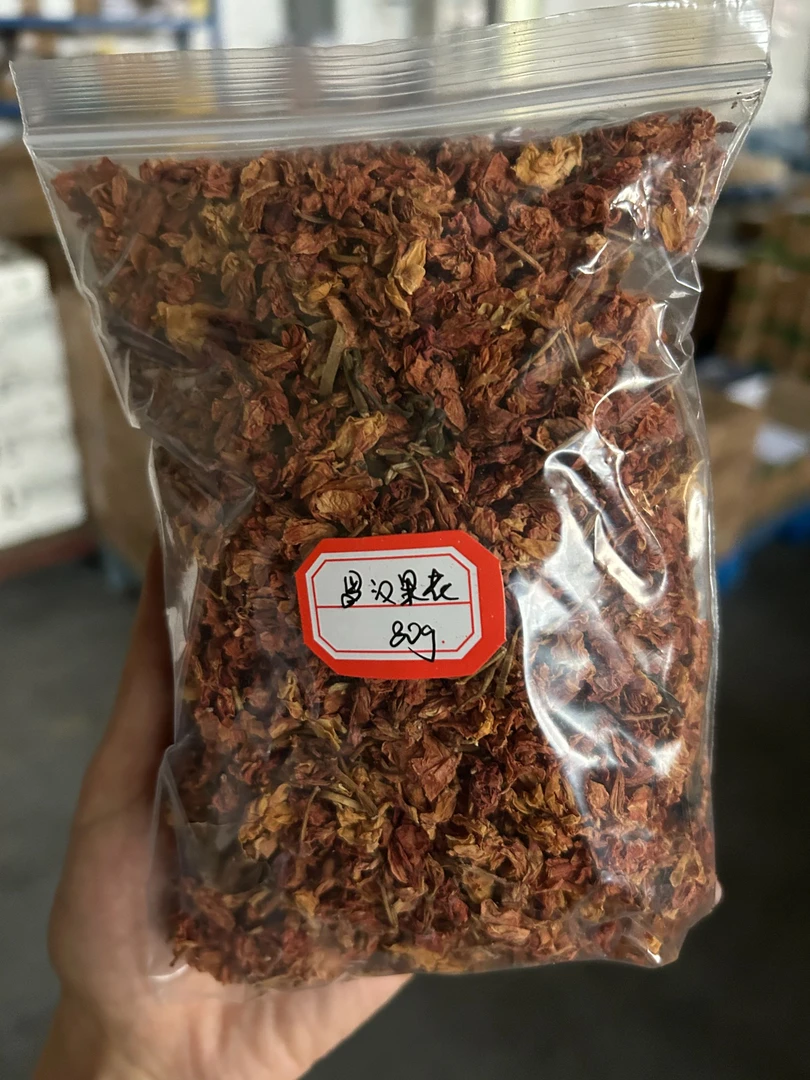 【云滇苏苏】乡村山货金银花罗汉果花散称干货