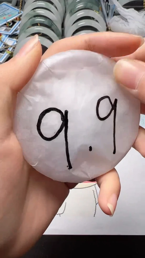 【闪购商品】石英质玉手镯未镶嵌N1