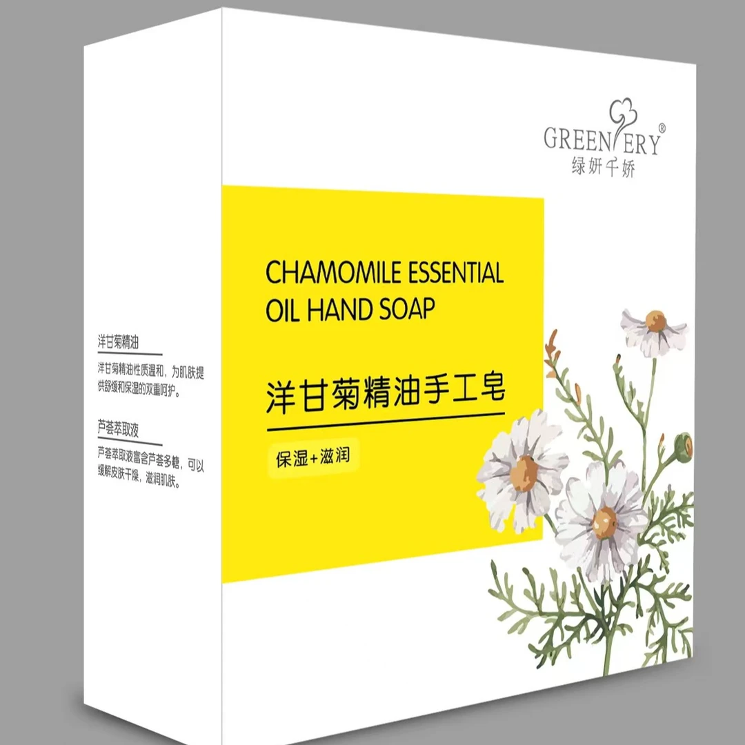 绿妍千娇拍一发四组合装2洋甘菊1薰衣草，再随机赠送一款正装