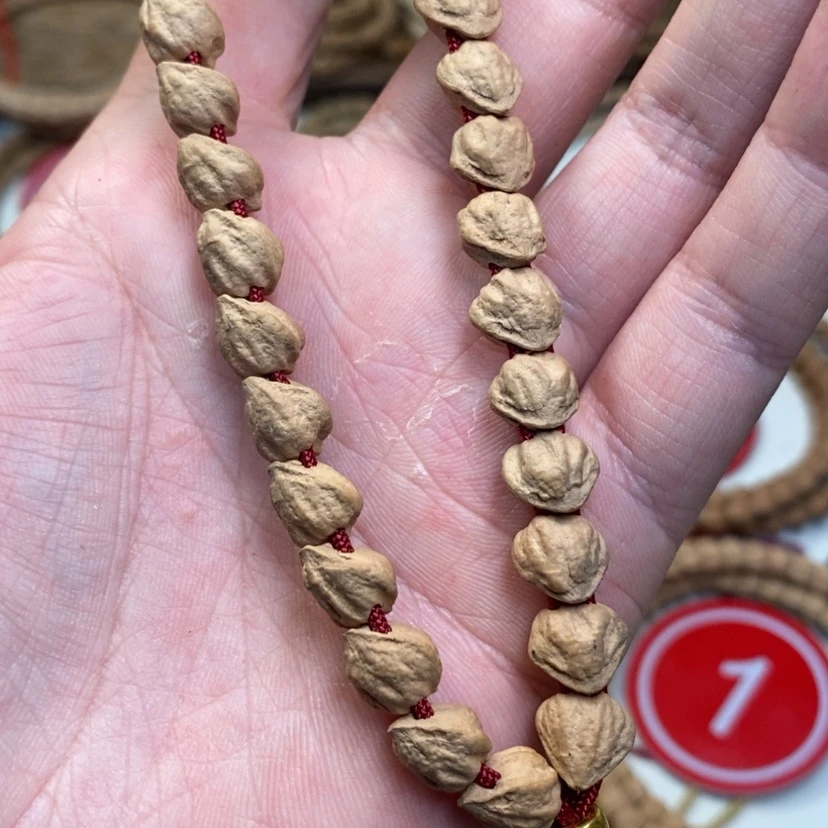 【闪购商品】柏香籽/百香籽吊坠孙***子