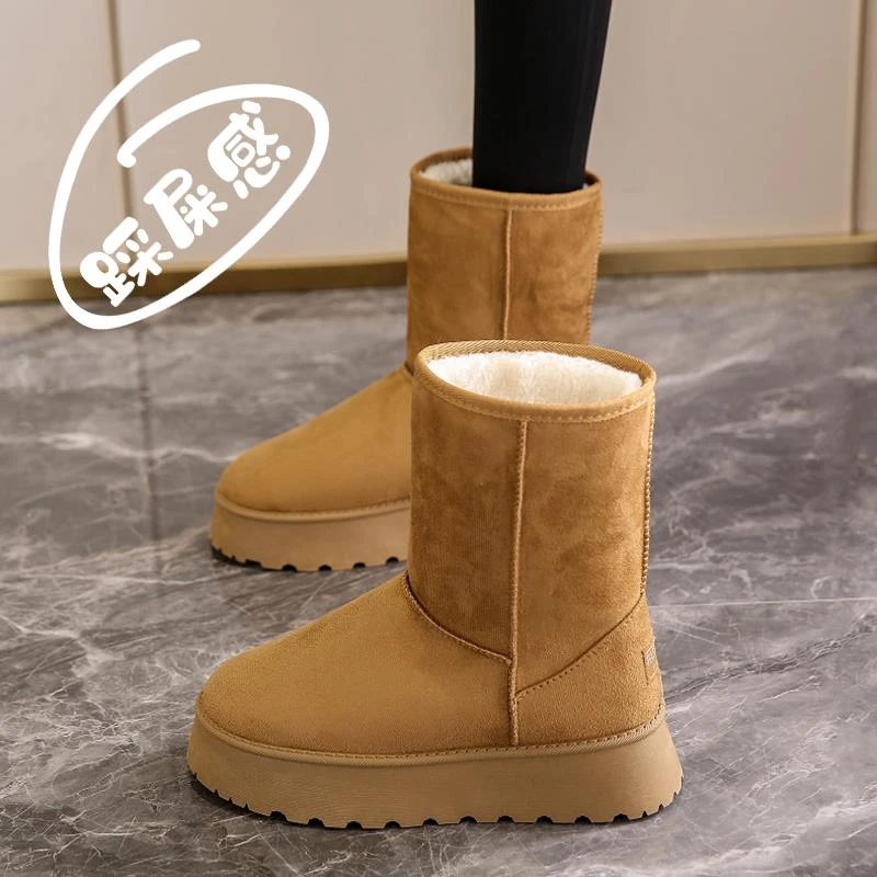 高筒雪地靴女皮毛一体大黄靴冬季加绒加厚大棉鞋厚底靴子防滑棉靴