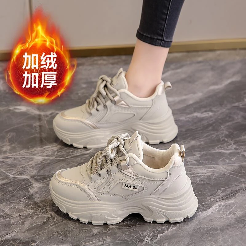 小码34真皮老爹鞋女加绒棉鞋冬季2023新款厚底百搭软底运动休闲鞋