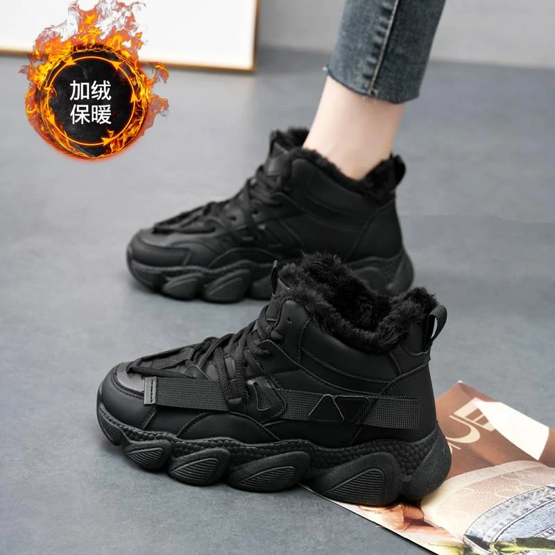 东北大棉鞋真皮高帮加绒老爹鞋女冬季2023新款小码保暖休闲运动鞋