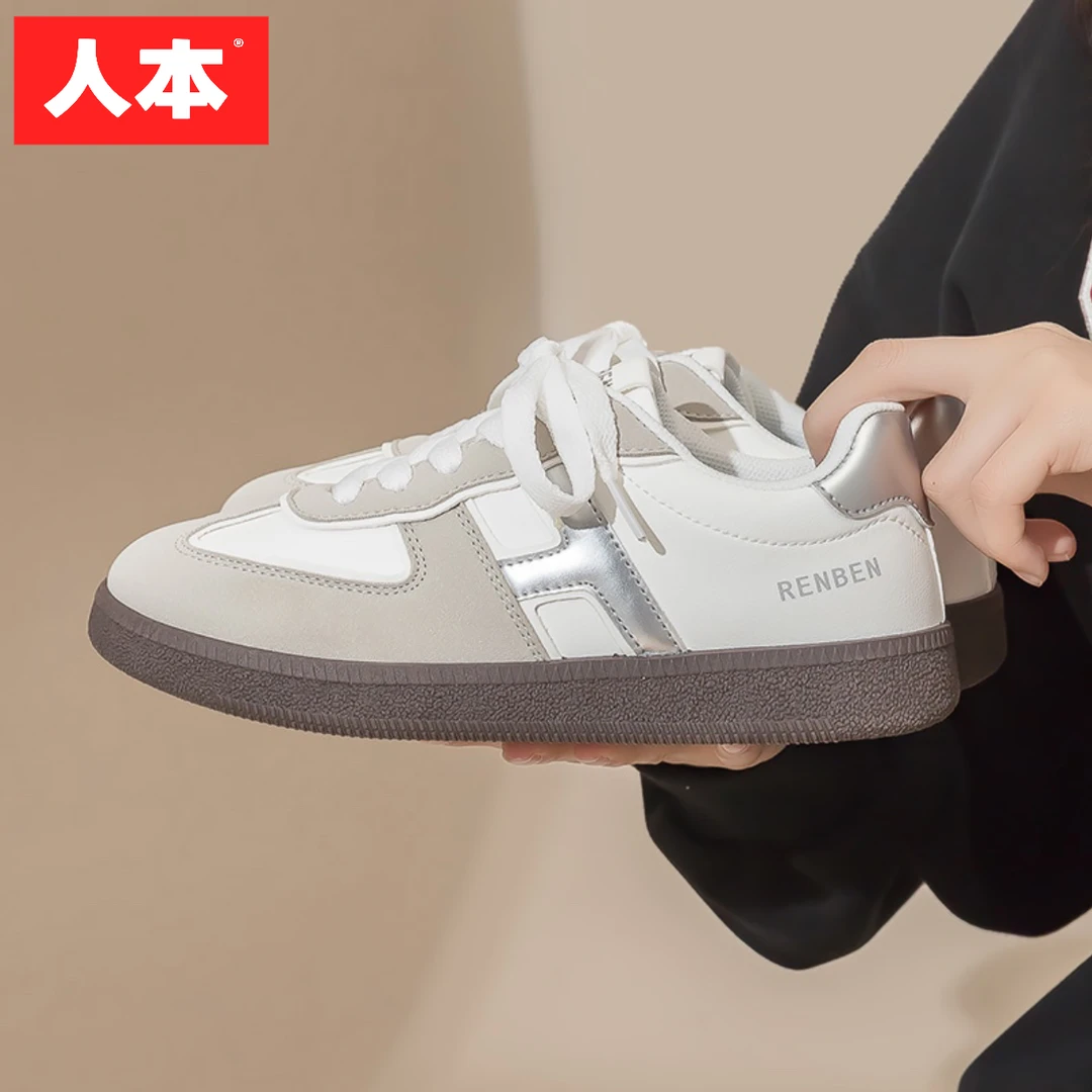 人本休闲板鞋2024年四季透气韩版休闲百搭女鞋小众小白鞋S6102570
