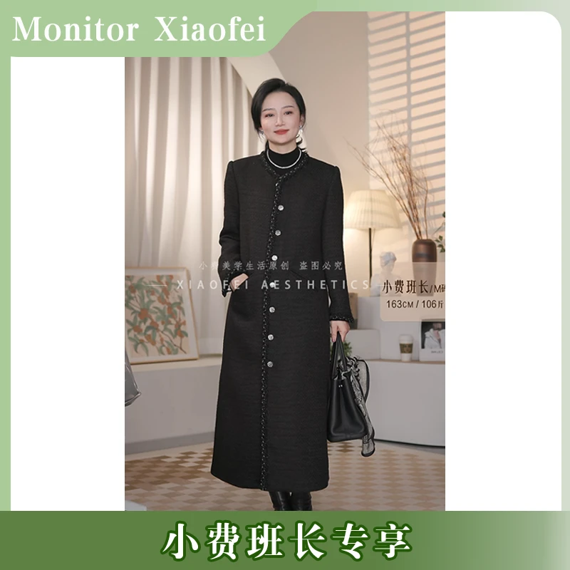 【小费班长专属】秋季2024新款复古高级感中长款气质显瘦外套